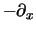 $-\partial_x $