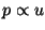 p  u